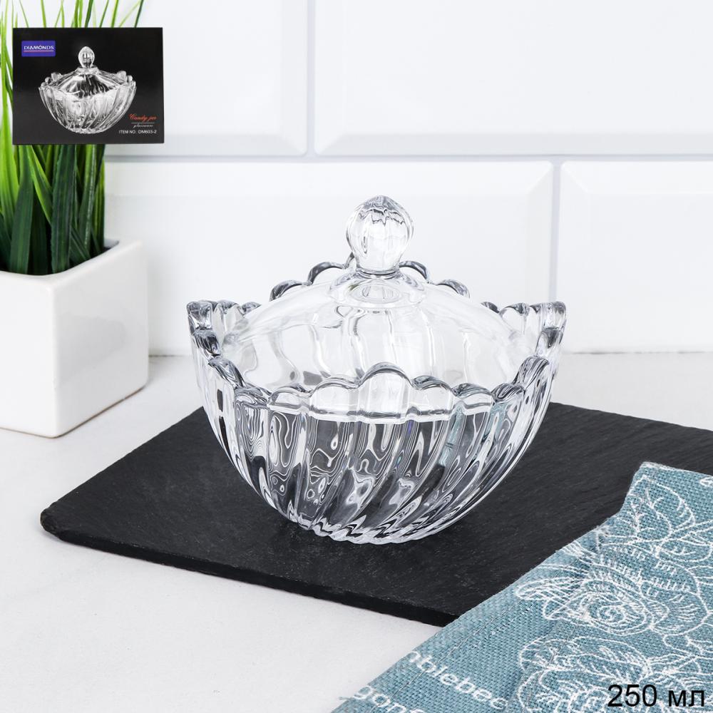 Сахарница 250 мл / DM603-2 /уп 36/