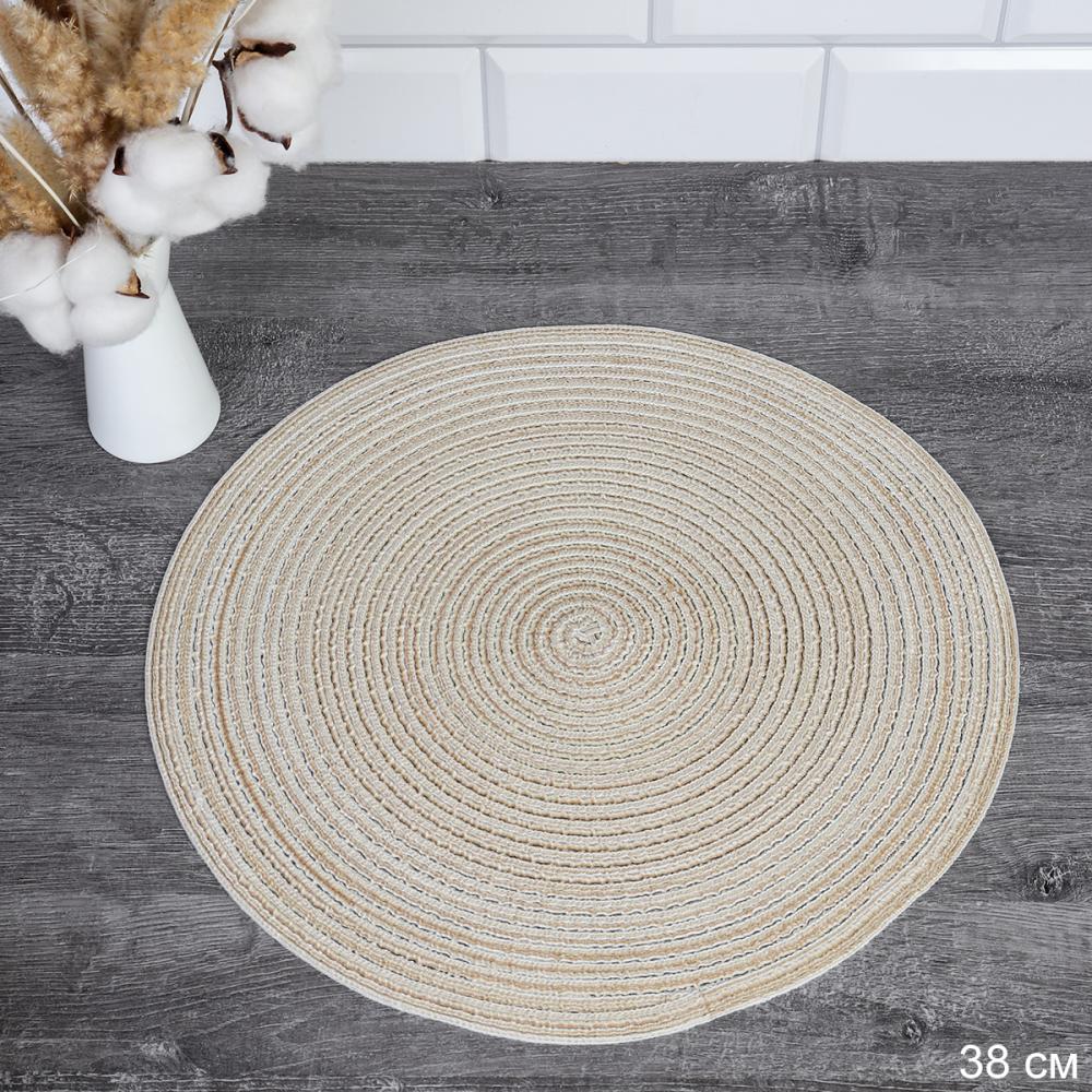 Салфетка для стола 38 см Соломка круг / YF-39  /уп 6/300/ песочная