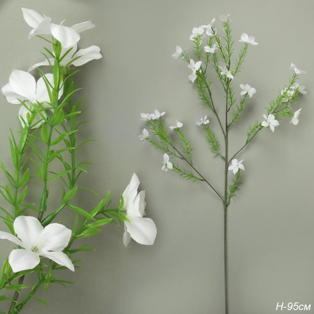 Цветок искусственный БЕЛЫЙ 95 см / ZHQ-26 /уп 200/