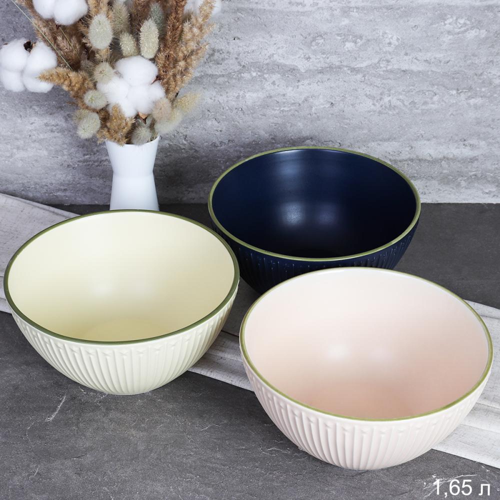 Салатник глубокий 1650 мл  / WE-0698 /уп 7/