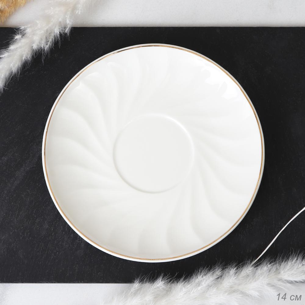 Блюдце / GC55-12G 230 / костяной фарфор / ШТУЧНО