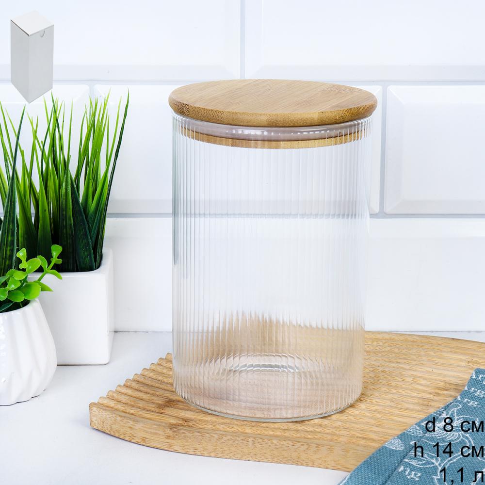 Банка круглая для сыпучих бамбуковая крышка d-100/150 мм Вертикаль / 6661 /уп 75/