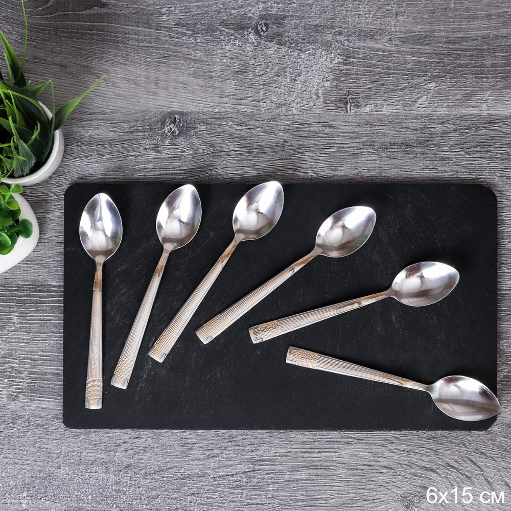 Ложка чайная 6 штук Золото Вальтер Глянец / LM-22 /уп 100 / 0.19/