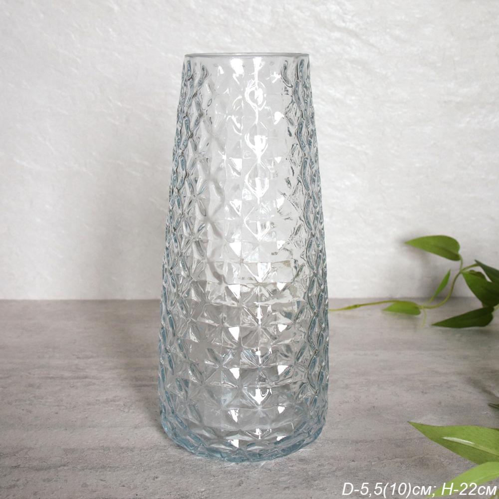 Ваза для цветов 22 см / WRD-132 /уп 30/ без и/уп