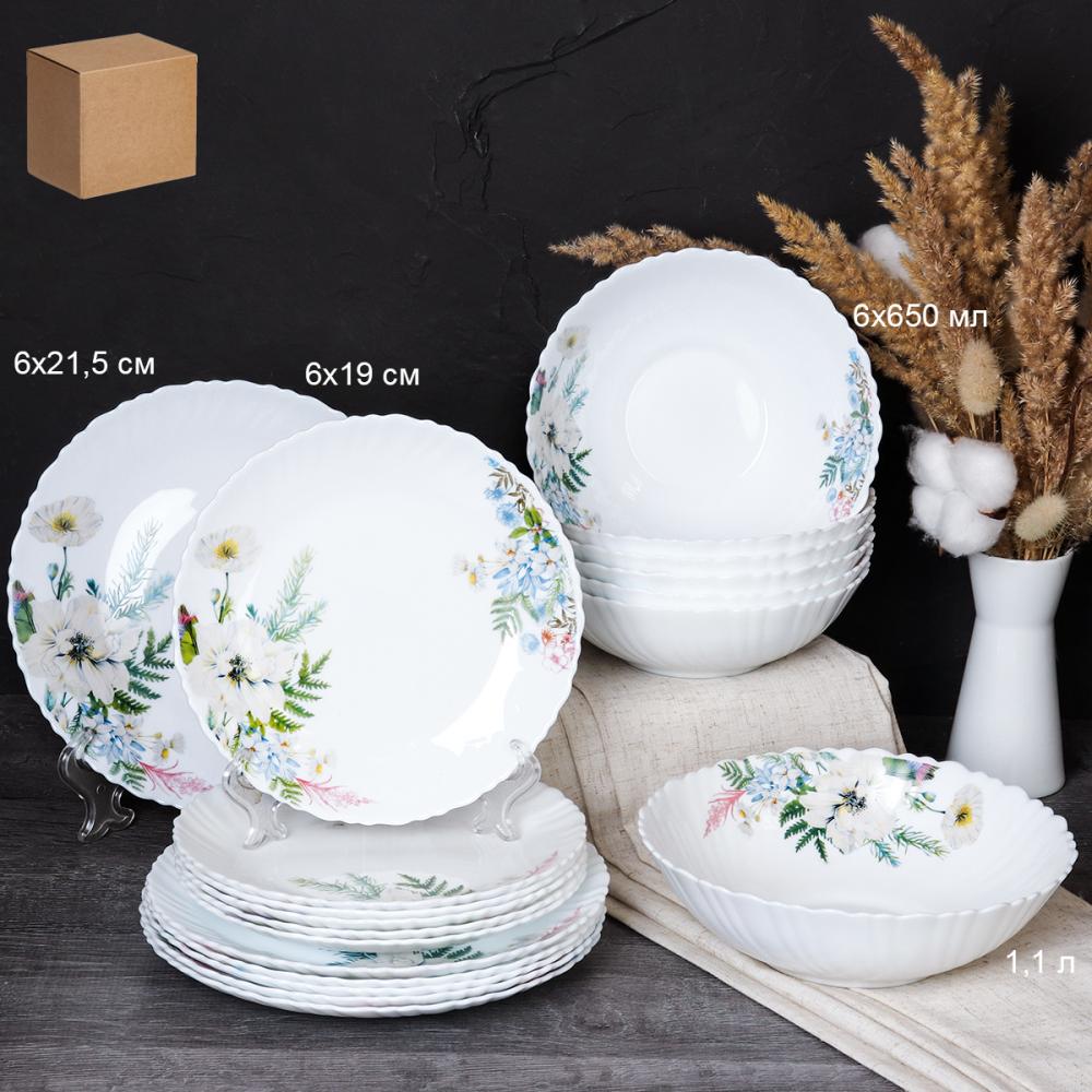 Столовый набор 19 предметов / GRAY-19/758578 (7327) /уп 2/ Лесная композиция