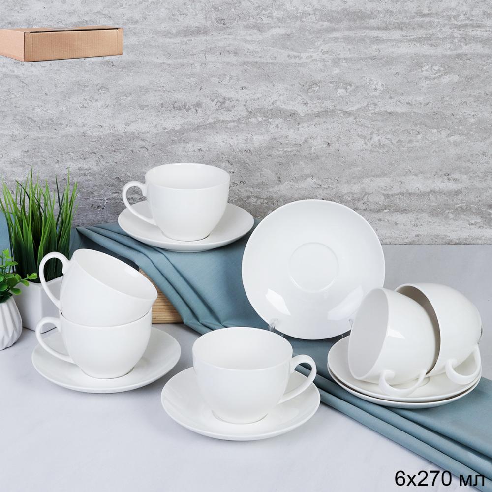 Чайный набор 12 предметов 270 мл Белый / YF8006 /уп 8/ Костяной