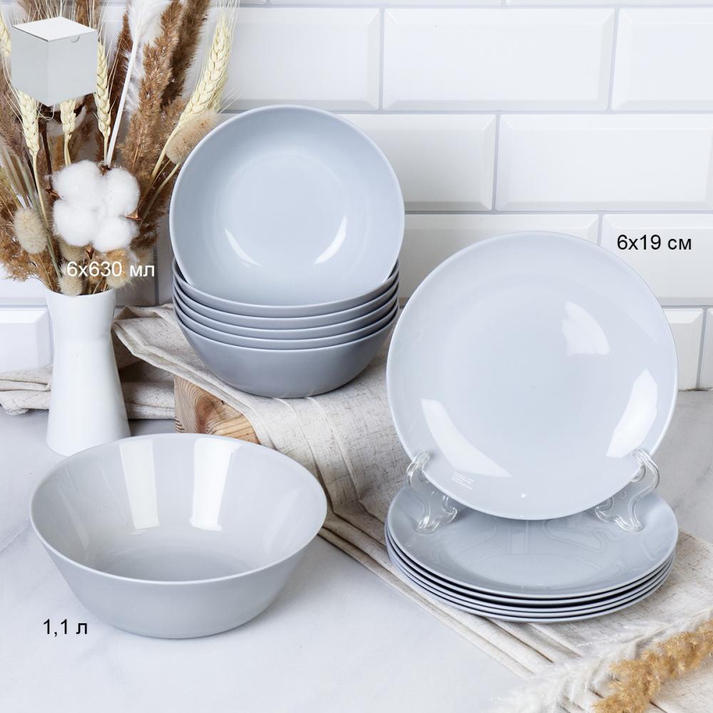 Столовый набор 13 предметов Серый цвет Дэй  GR-FLMLQP13 75675 (уп 4)