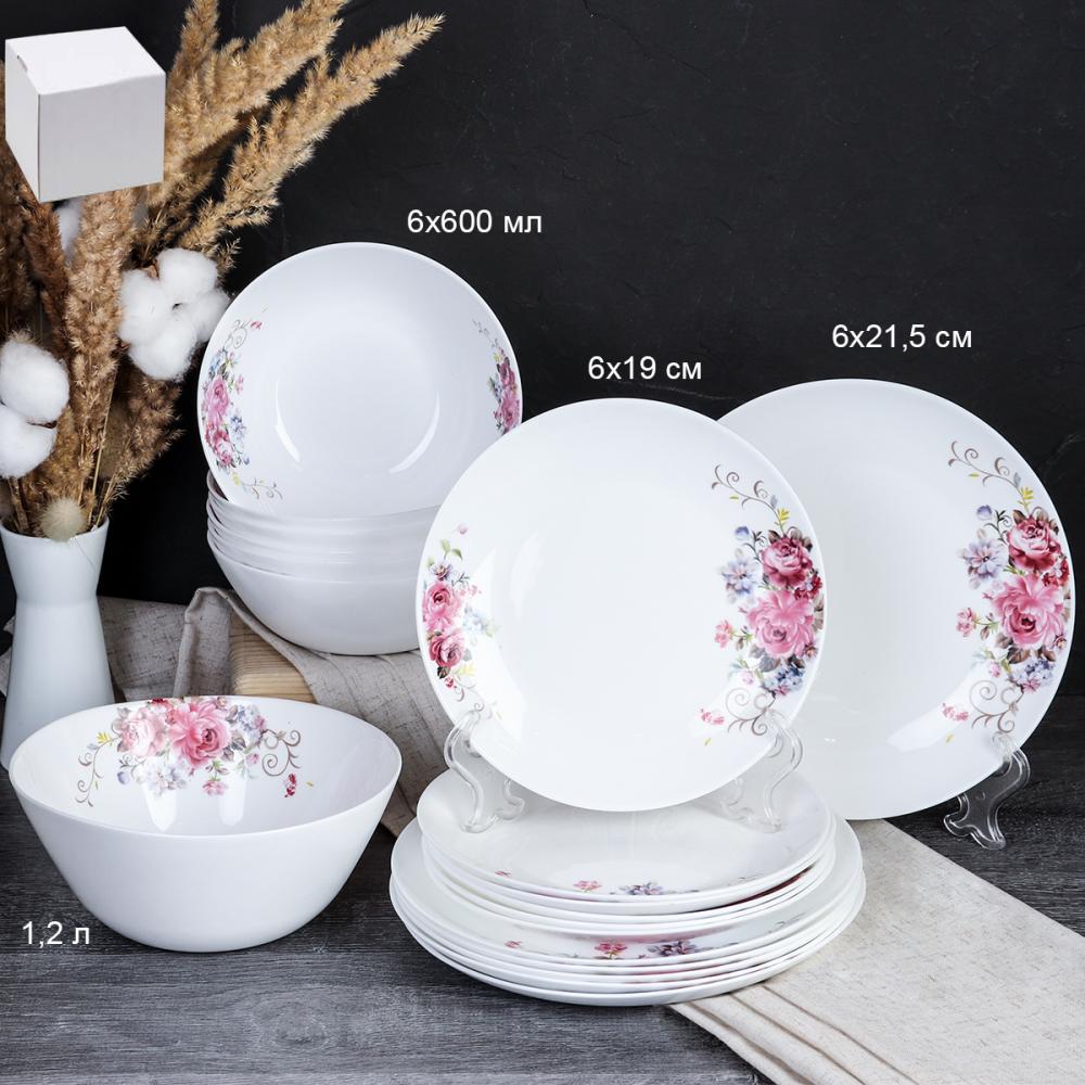 Столовый набор 19 предметов Евро / 19/FLYGP8575672 (19010-1) /уп 2/ Розовая композиция