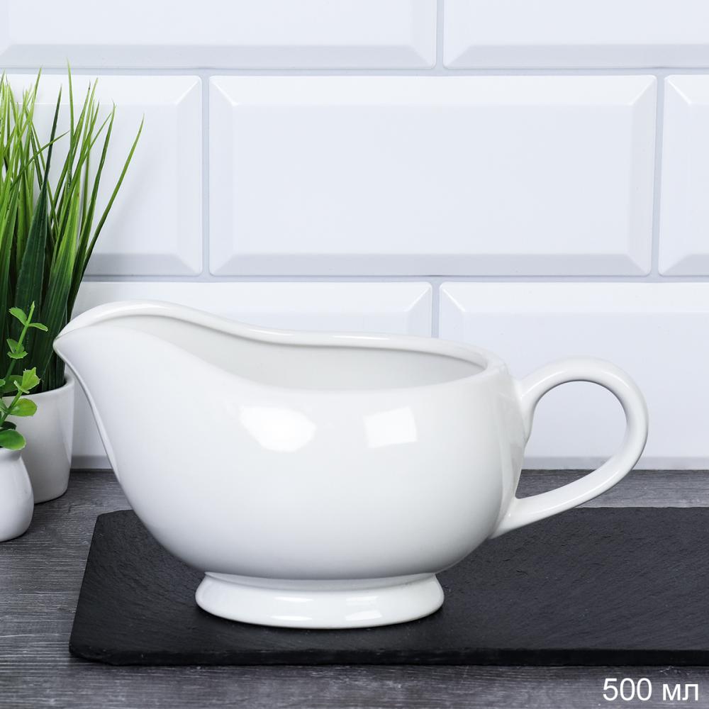 Соусник 500 мл / S-230 /уп 12/