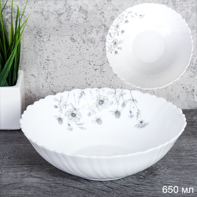 Тарелка глубокая суповая 650 мл 175 мм / TW-70XN (7522) /уп 6/48/ 748946