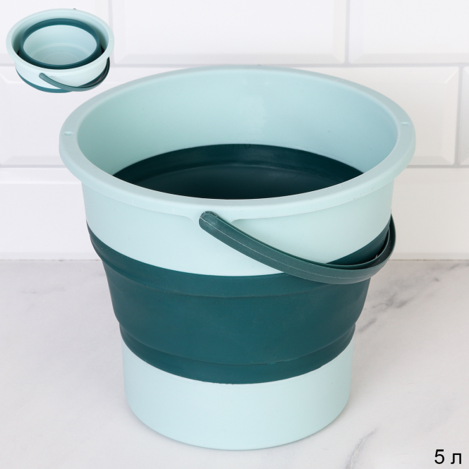 Ведро складное 5 л мятное / VSM-533-5 /уп 30/ силикон/