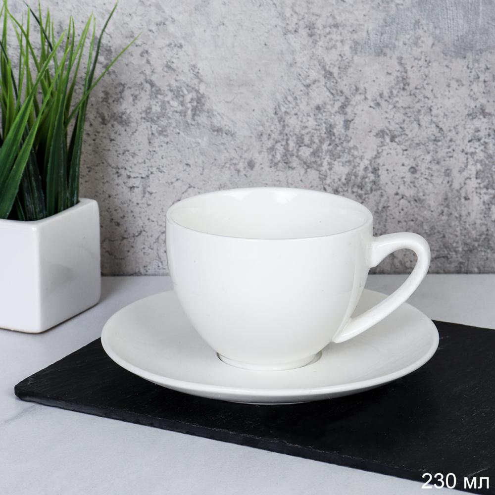 Чайная пара 2 предмета 230 мл / DE-560 /уп 12/