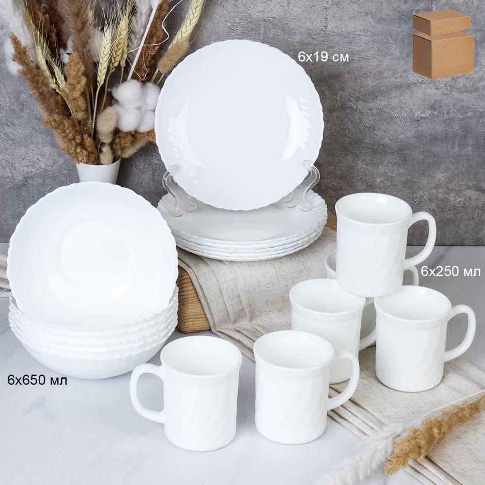 Столовый набор 18 предметов Классика белый с кружками  12-LHP757- XWCB250  (WHITE)