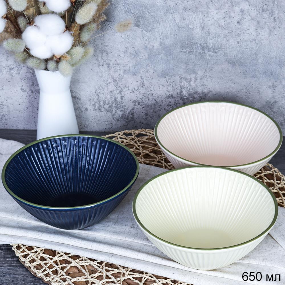 Салатник 650 мл / VF-1878 /уп 52/