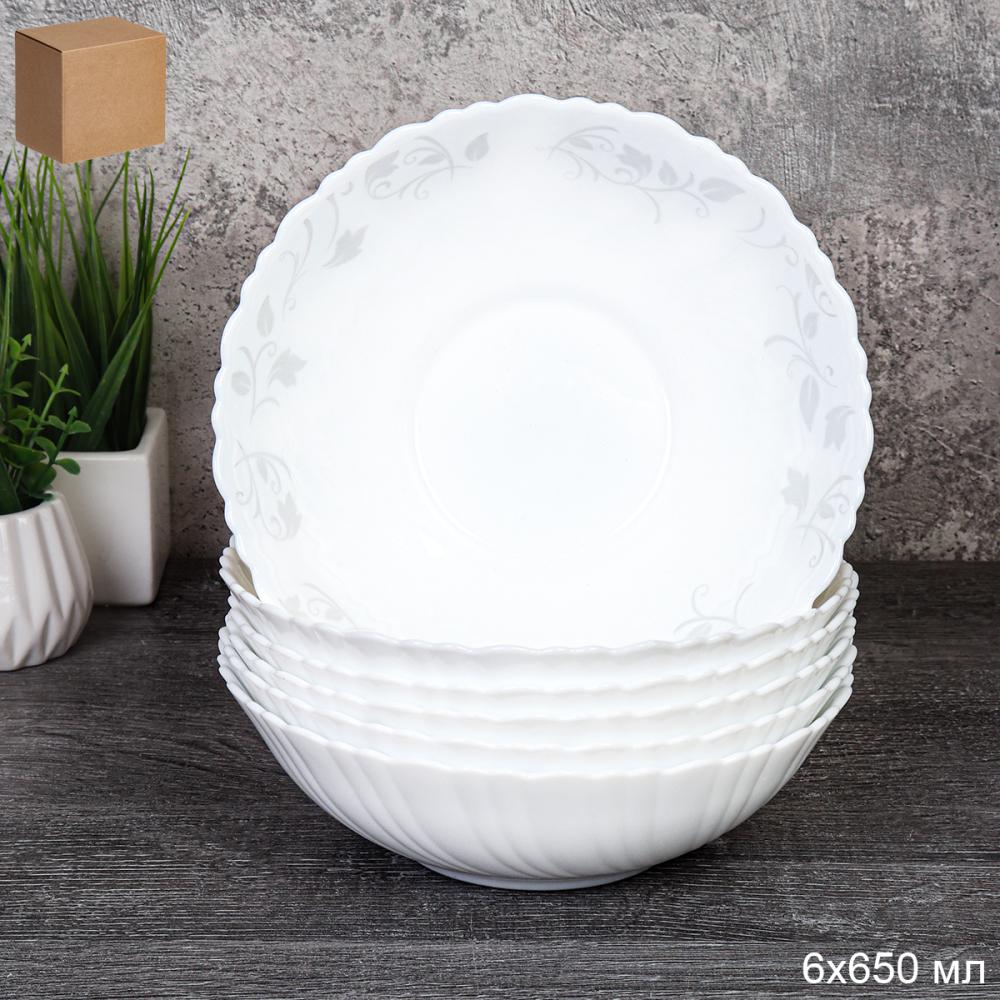 Набор суповых тарелок 6 штук 650 мл 175 мм /TW-70XN (7437-2) /уп 8/ Лепестки 742627