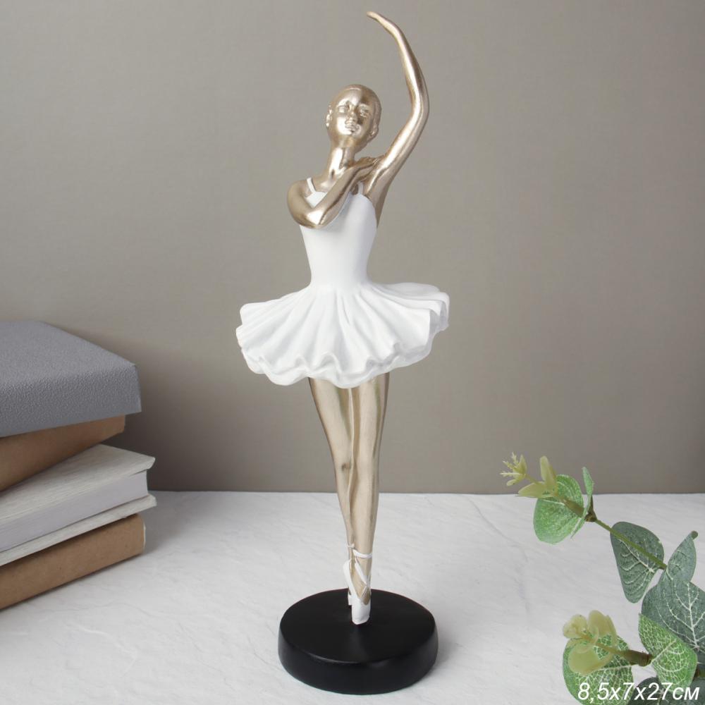 Фигурка Балерина 27 см / LY243308-C /уп 16/