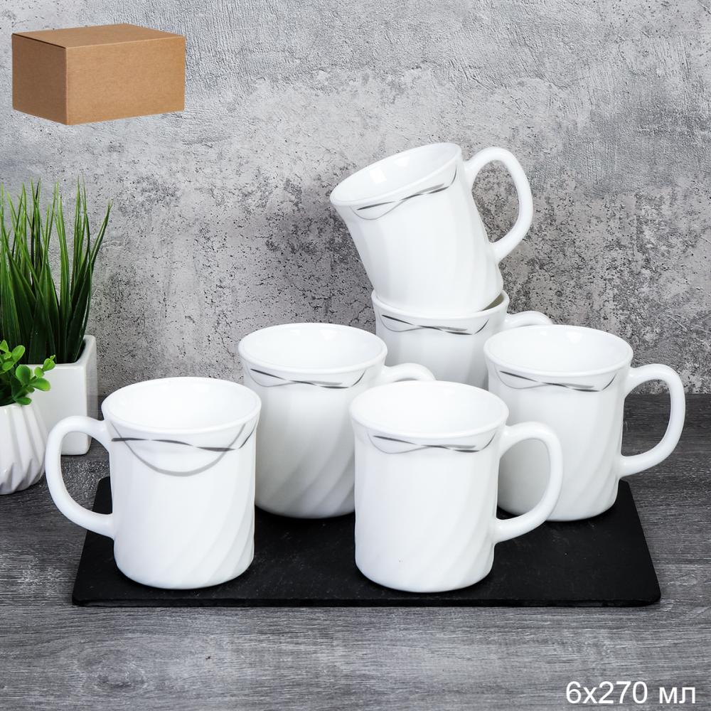 Кружка 6 штук 270 мл рифленая / XWCB250 (2026) /уп 8/ Дуэт 735603