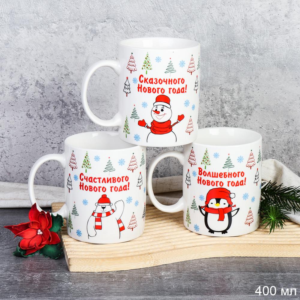 Кружка 400 мл Елки  микс / TR-520-mix /уп 72/новогодняя