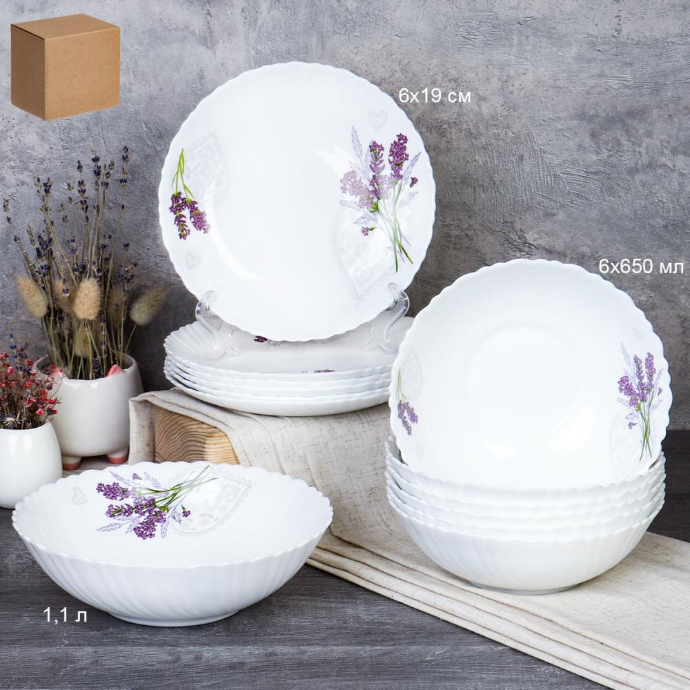 Столовый набор 13 предметов / GRAY-13/7578 (7131) /уп 2/ Лаванда печать