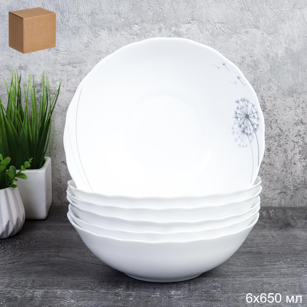Набор суповых тарелок 6 штук 650 мл 175 мм / HW70 (2028) / уп 8/ Одуванчик 735516