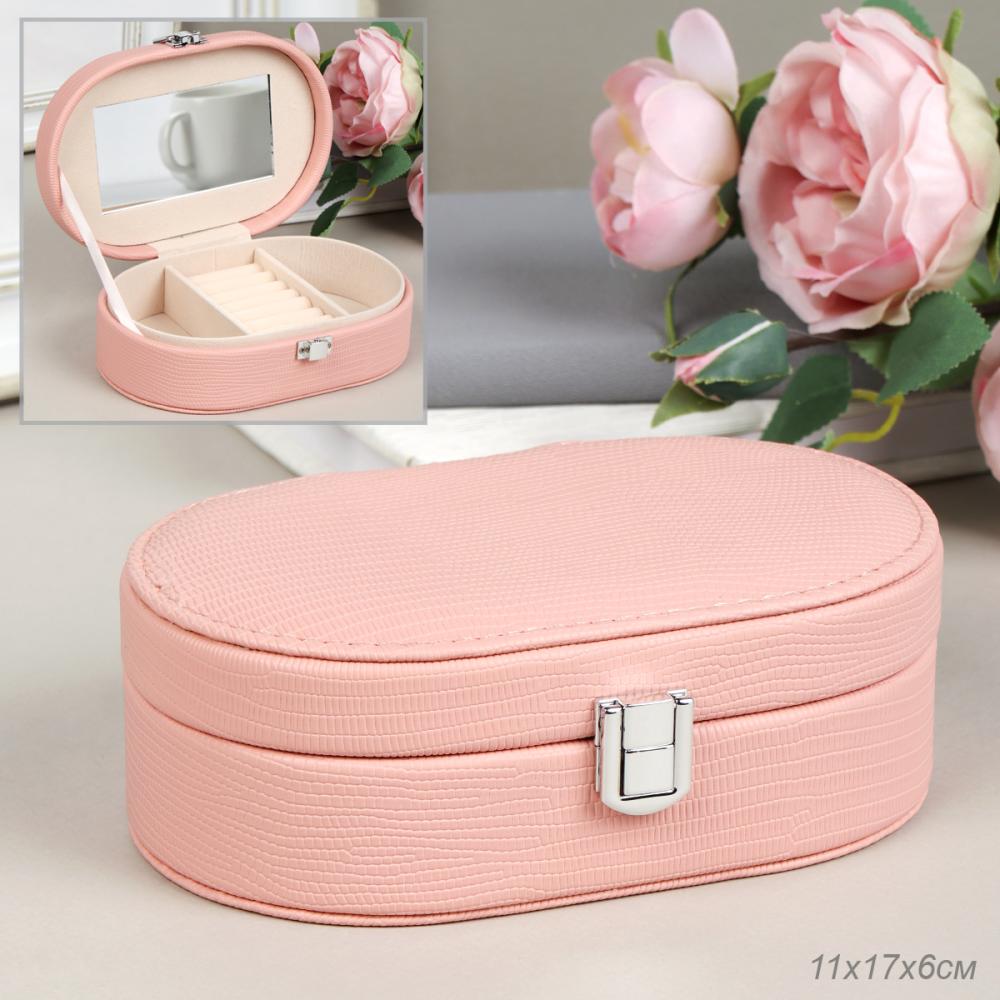 Шкатулка для украшений 11х17х6 см / 159-1 /уп 96/ Розовая/ 738372