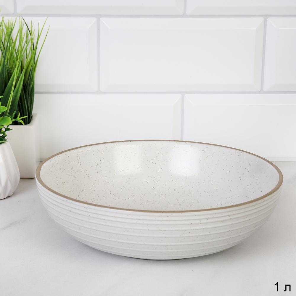 Салатник глубокий 1000 мл / SW-307 /уп 13/ 20х6 см керамика