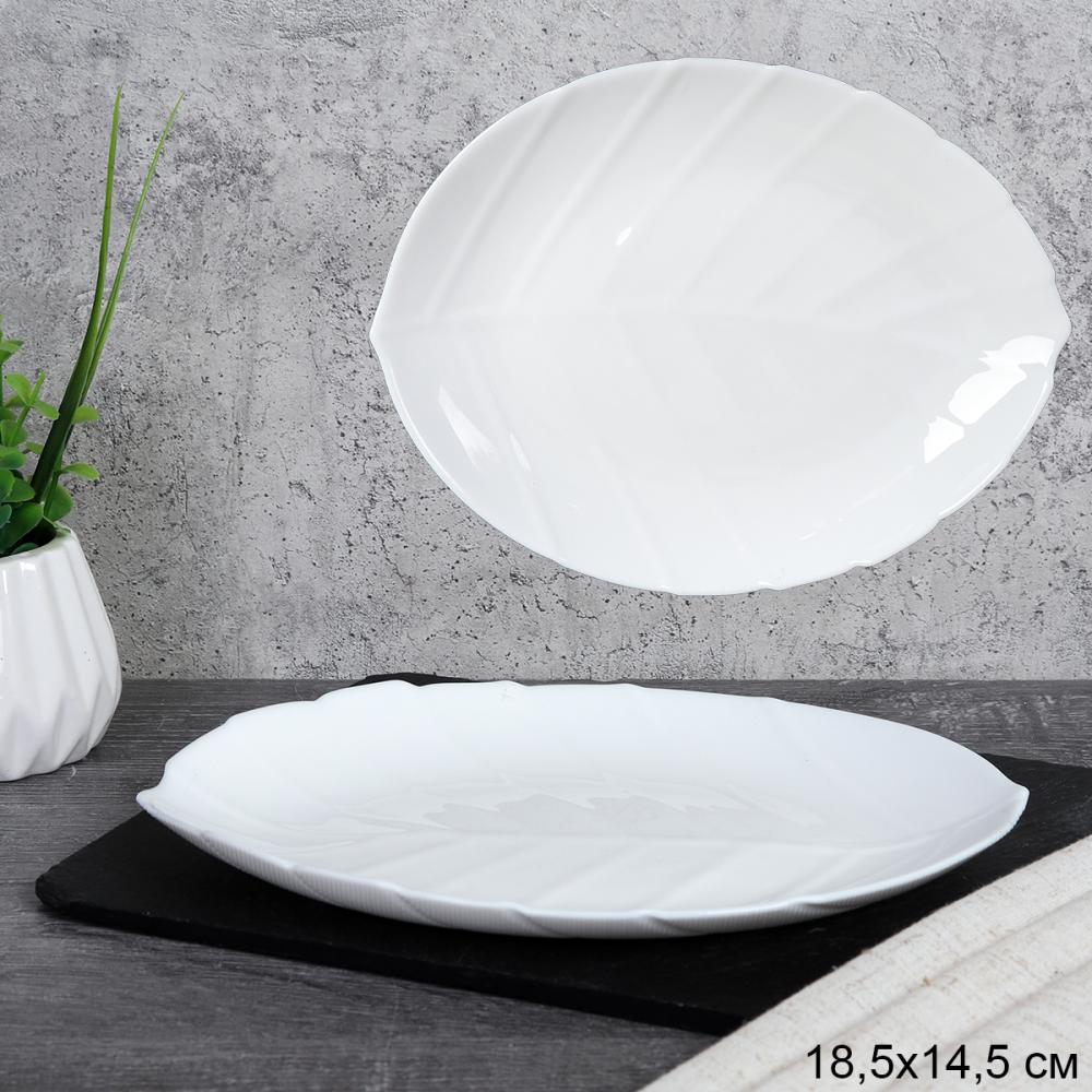 Тарелка плоская 190 мм Лист  WL75 (white) /уп 6/48/