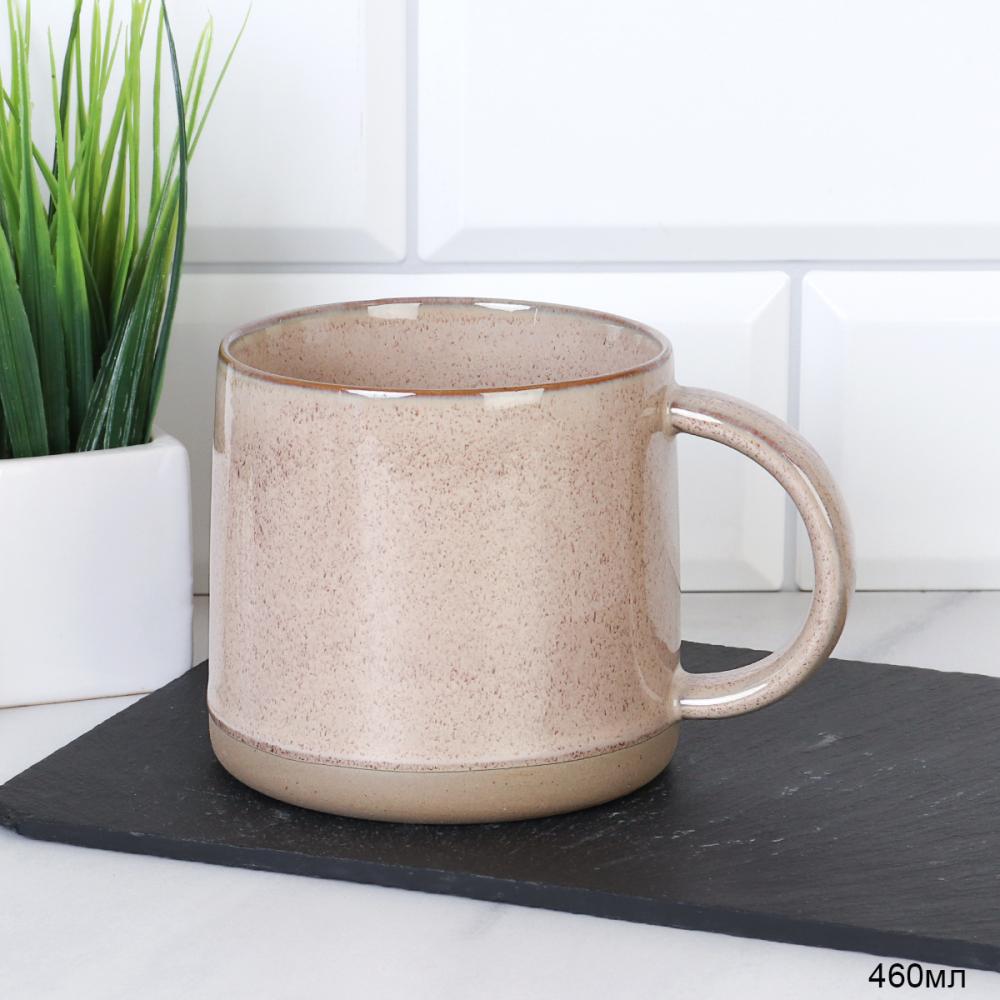 Кружка 460 мл Градиент / WRF-111 /уп 48/30/