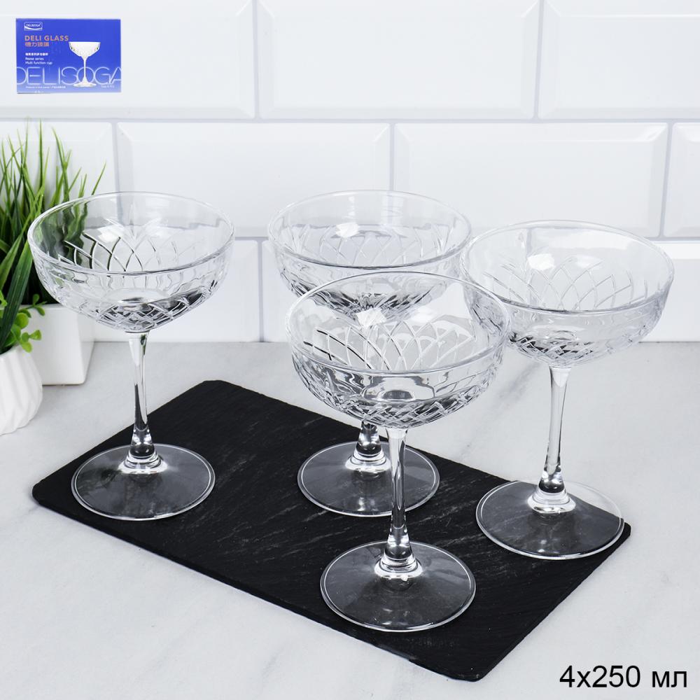 Бокал 4 штуки 250 мл / DSJ0125 /уп 6/