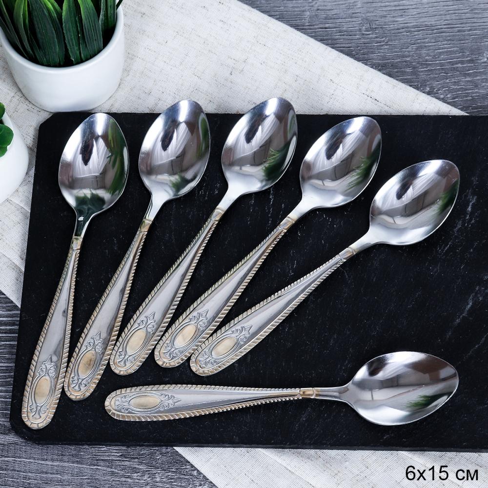 Ложка чайная 6 штук Золото Маэстро Глянец / BD-106-HL /уп 100/