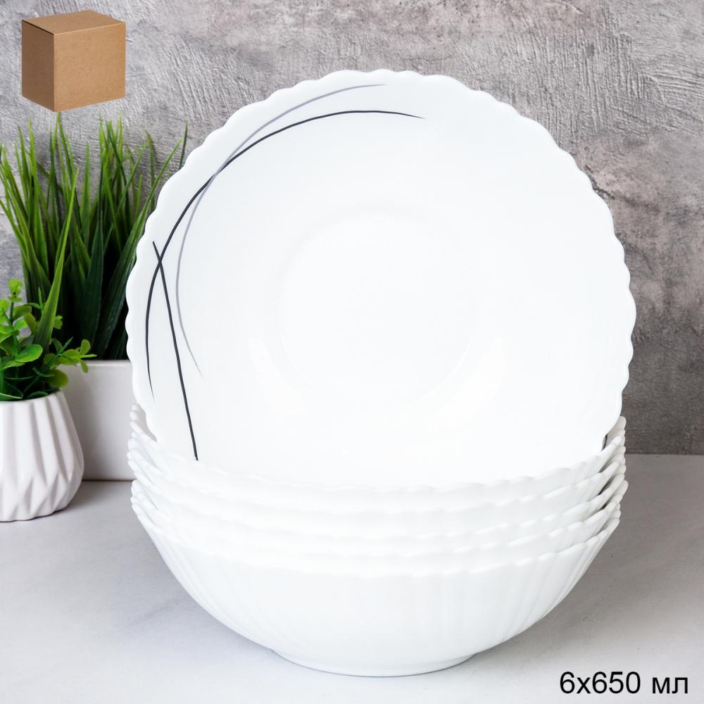 Набор суповых тарелок 6 штук 650 мл 175 мм / TW-70 (7267-2) Полосы классика