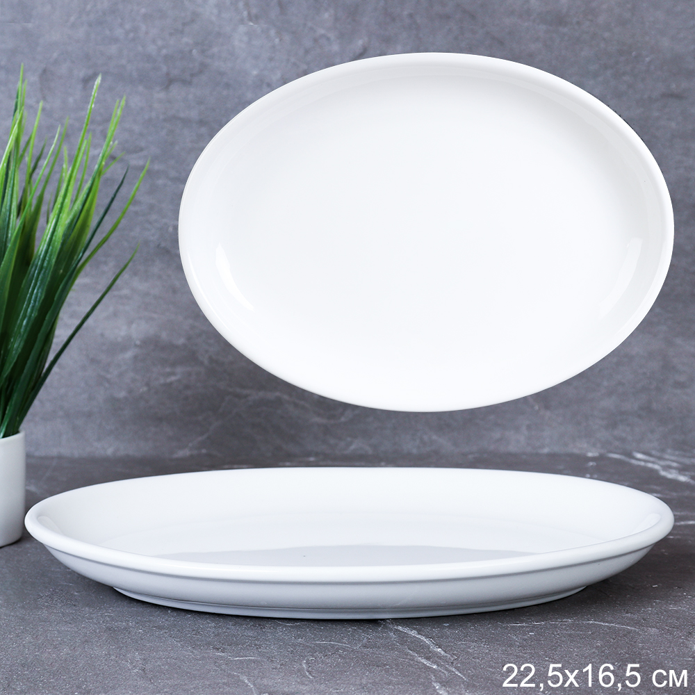 Блюдо овальное 22х16 см / Р-6512 /уп 37/