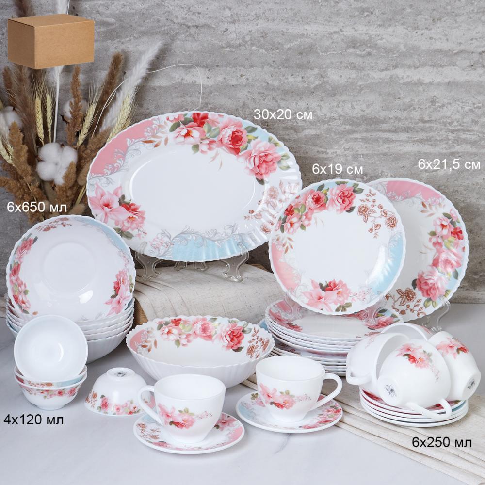 Столовый набор 36 предметов / GRAY 36/GB220 (6801) /уп 2/ Розы на голубом