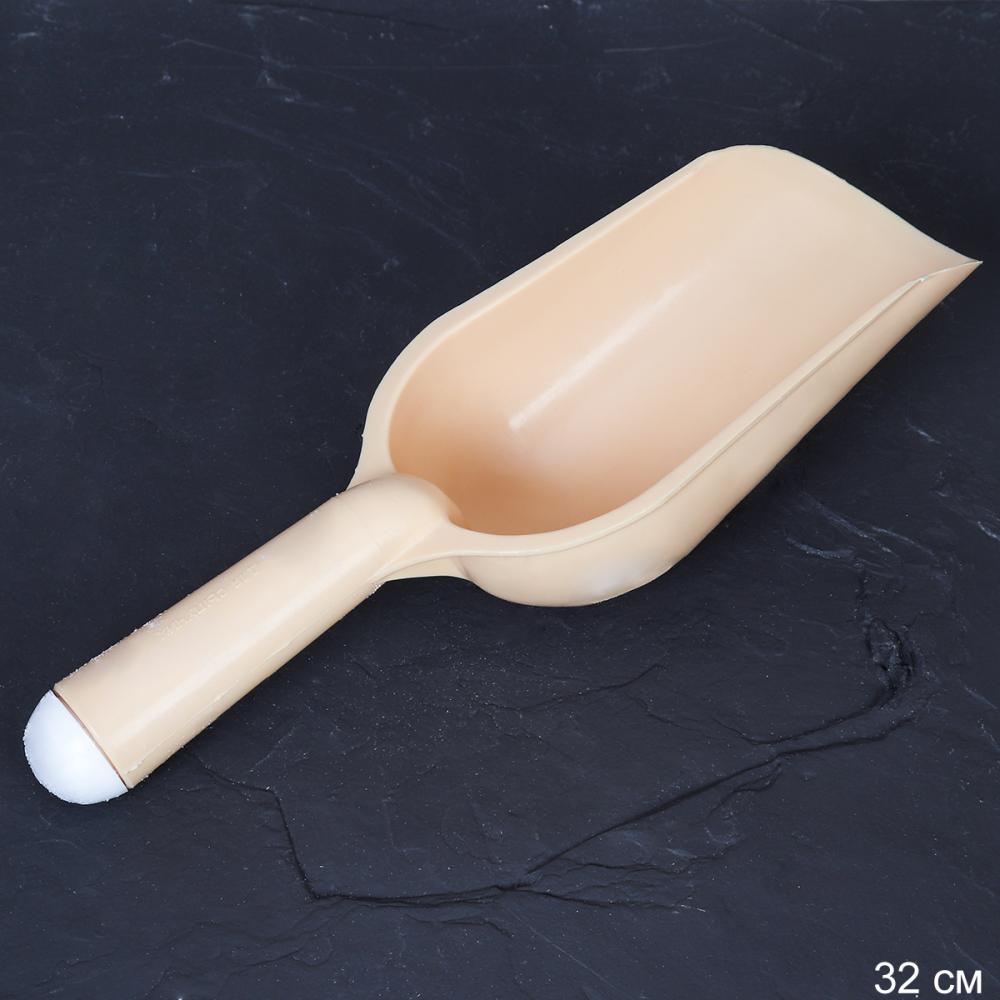 Совок для сыпучих продуктов №2 /уп 25/