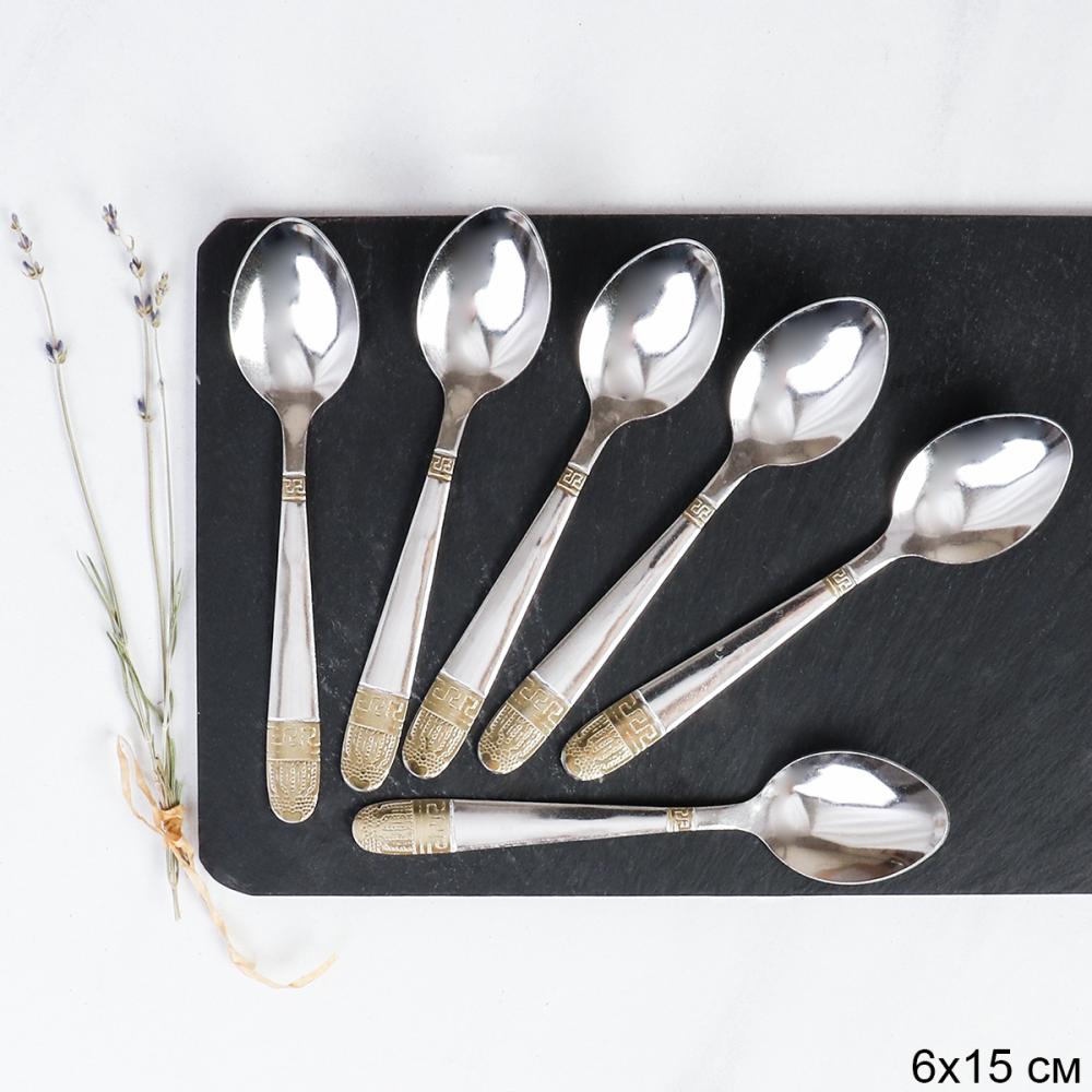 Ложка чайная 6 штук Золото Рубенс / MJT18-1 /уп 100/ 410