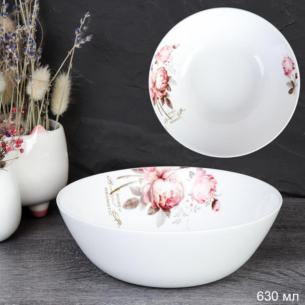 Салатник 630 мл 155 мм Дэй тарелка глубокая / FLMLTW60 (20032) /уп 48/ Чайная роза