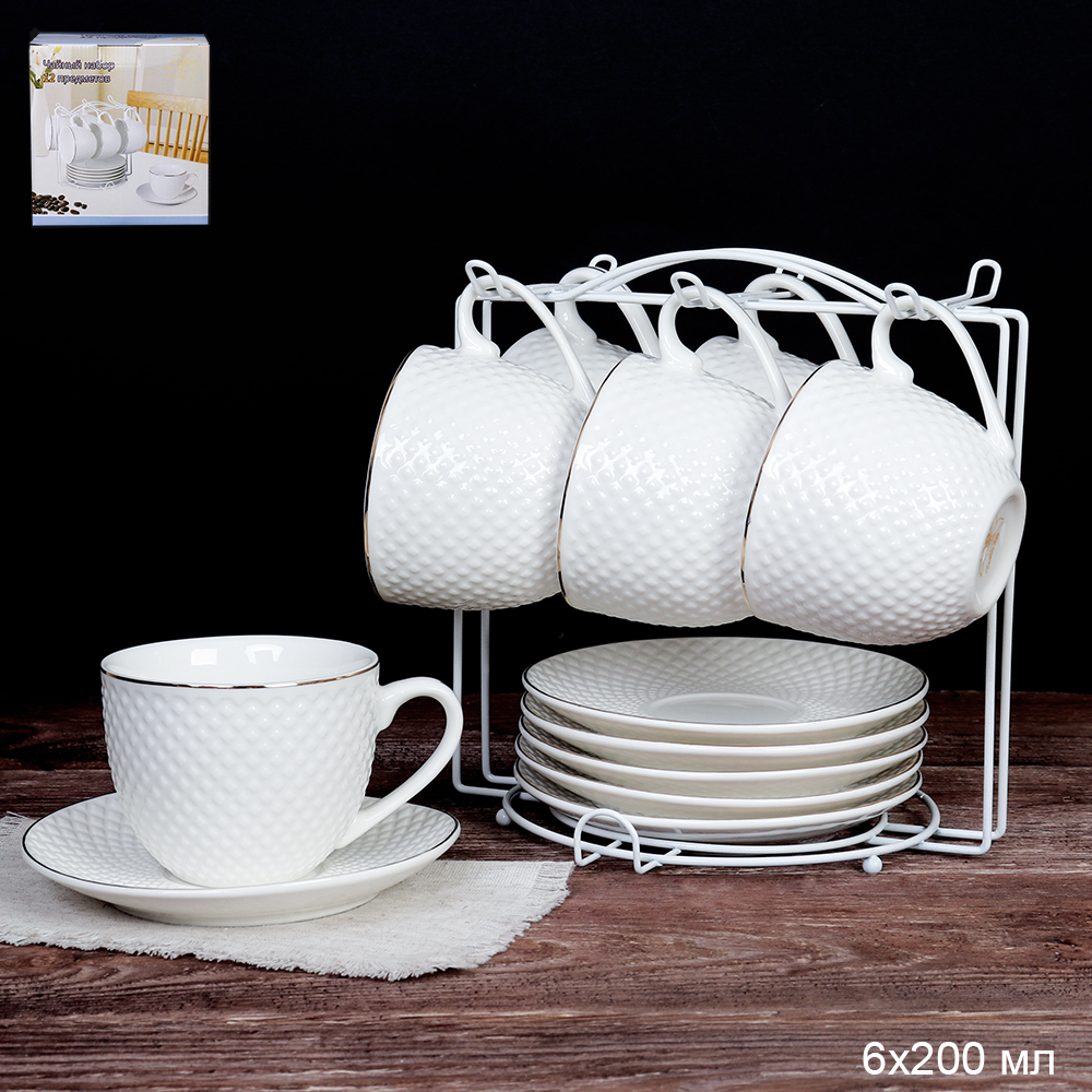 Чайный набор 12 предметов 200 мл MS / TC69E-12M 200 /уп 8/ Фактурный костяной
