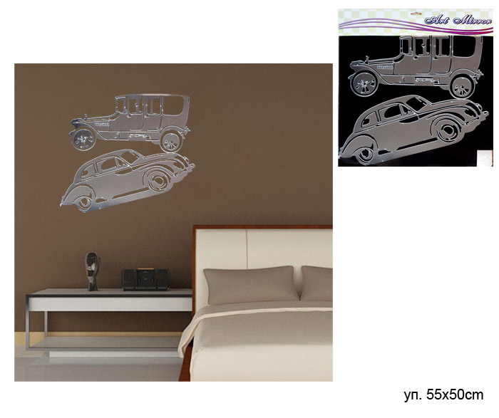 Наклейка зеркальная Машины 50*55 см / КМ4857 /уп 64/