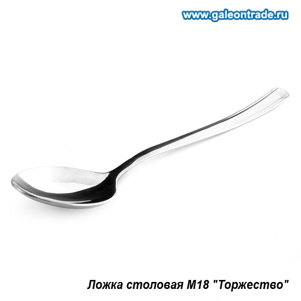 Основное фото