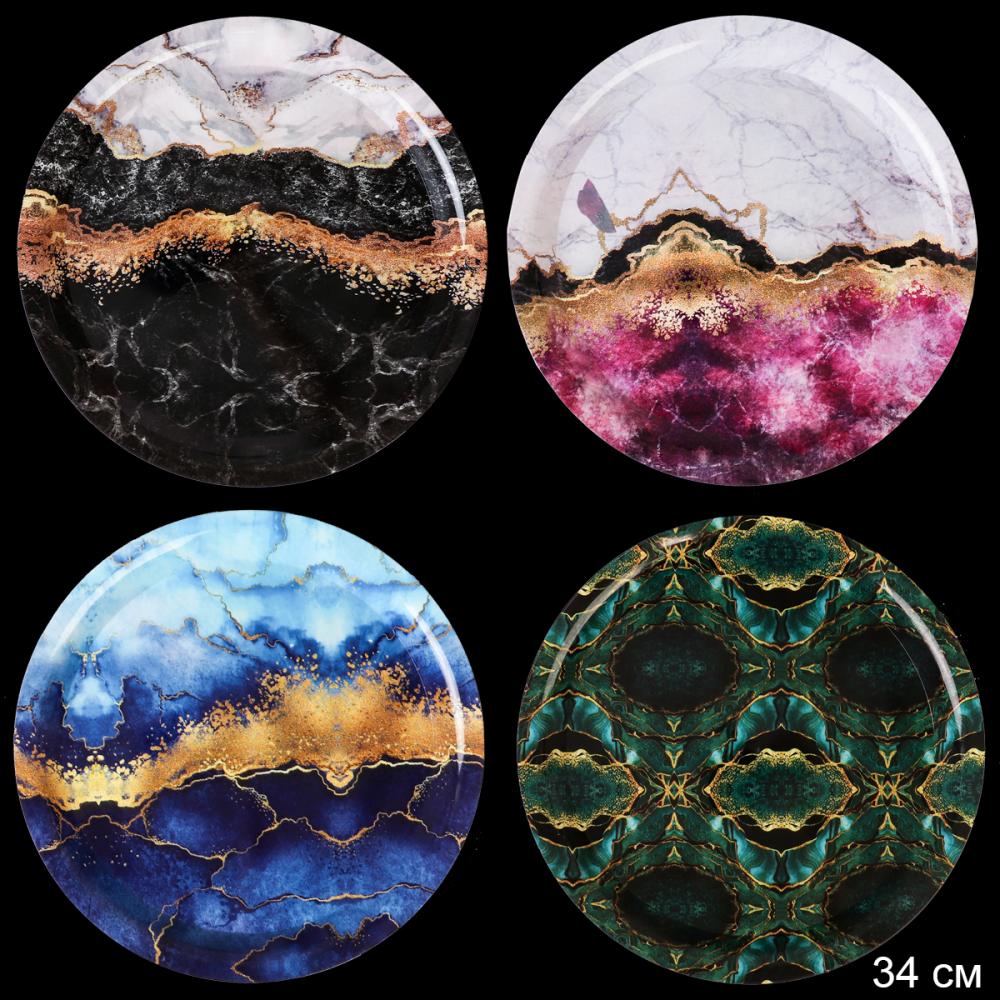 Поднос круглый 34 см / 340 /уп 80/