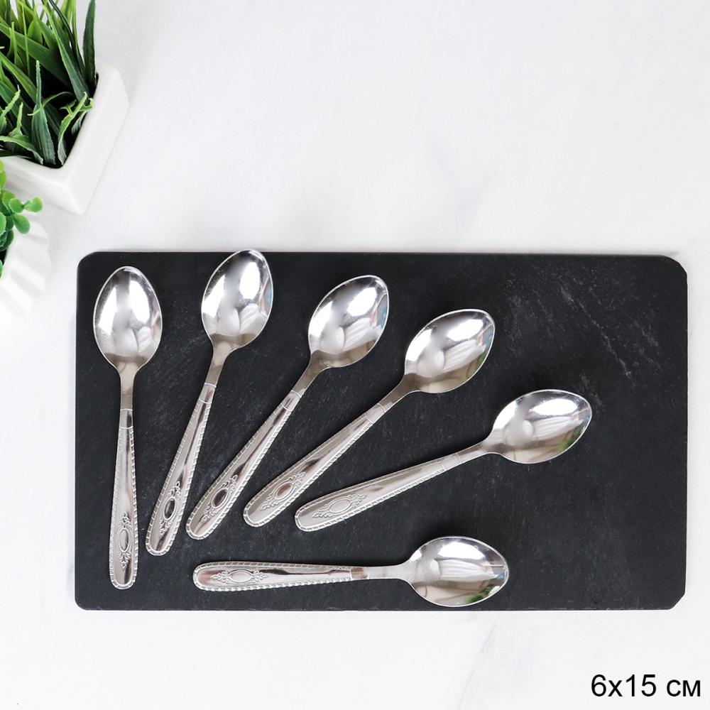 Ложка чайная 6 штук Серебро Маэстро / MJT14 /уп 100/