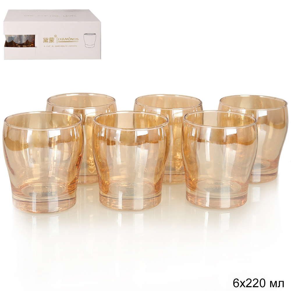 Стакан 6 штук 220 мл тонированный / TL-397 /уп 12/ шампань