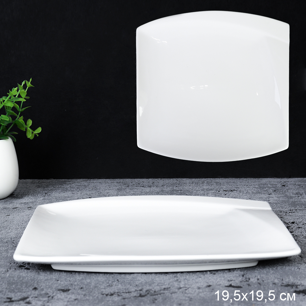 Блюдо квадратное 20х20 см / 702475 /уп 27/