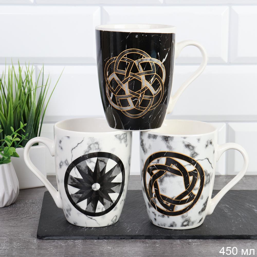 Кружка 450 мл Мрамор / FG-901 /уп 72/ ПРОМО АКЦИЯ