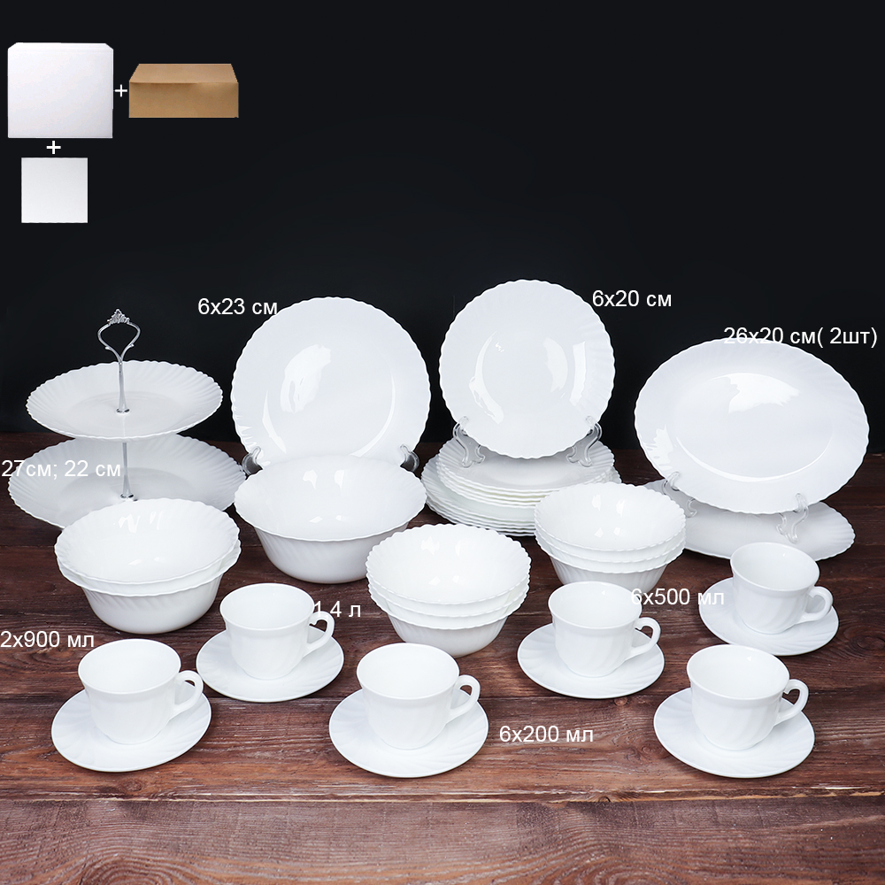 Столовый набор 36 предметов Тюльпан с вазой для фруктов  23PCS-89678100 (уп 2)