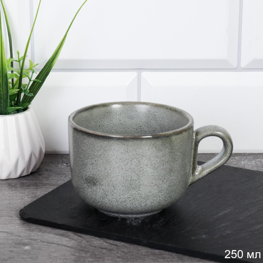 Кружка 250 мл Градиент / WET-709 /уп 45/