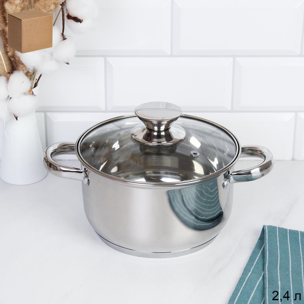 Кастрюля 2.4л, Аванта / LB-1106E-6-2,4 /уп 1/ индукция/ Гофрокороб/ KISIGA