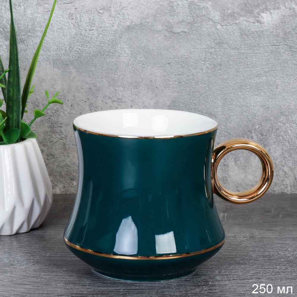 Кружка 240 мл Золото / GC-410- gold /уп 24/