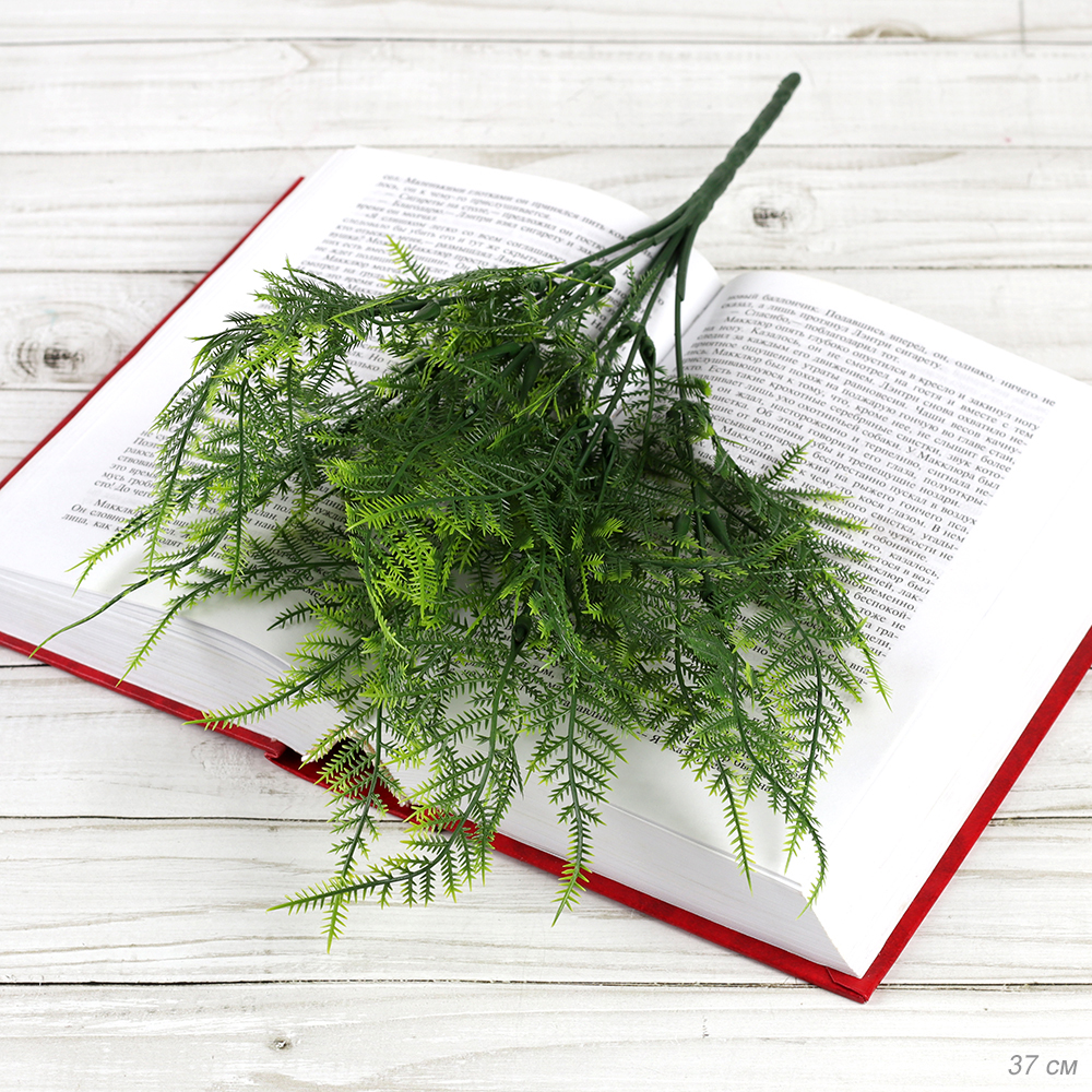 Зелень искусственный Аспарагус 37 см 7 веток / NT592 /уп 2/200/1500/