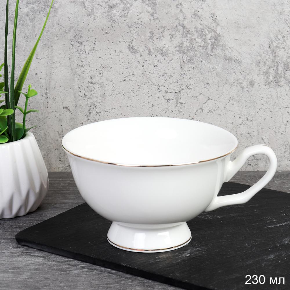 Кружка 230 мл GC57-230 WHITE / костяной фарфор / ШТУЧНО